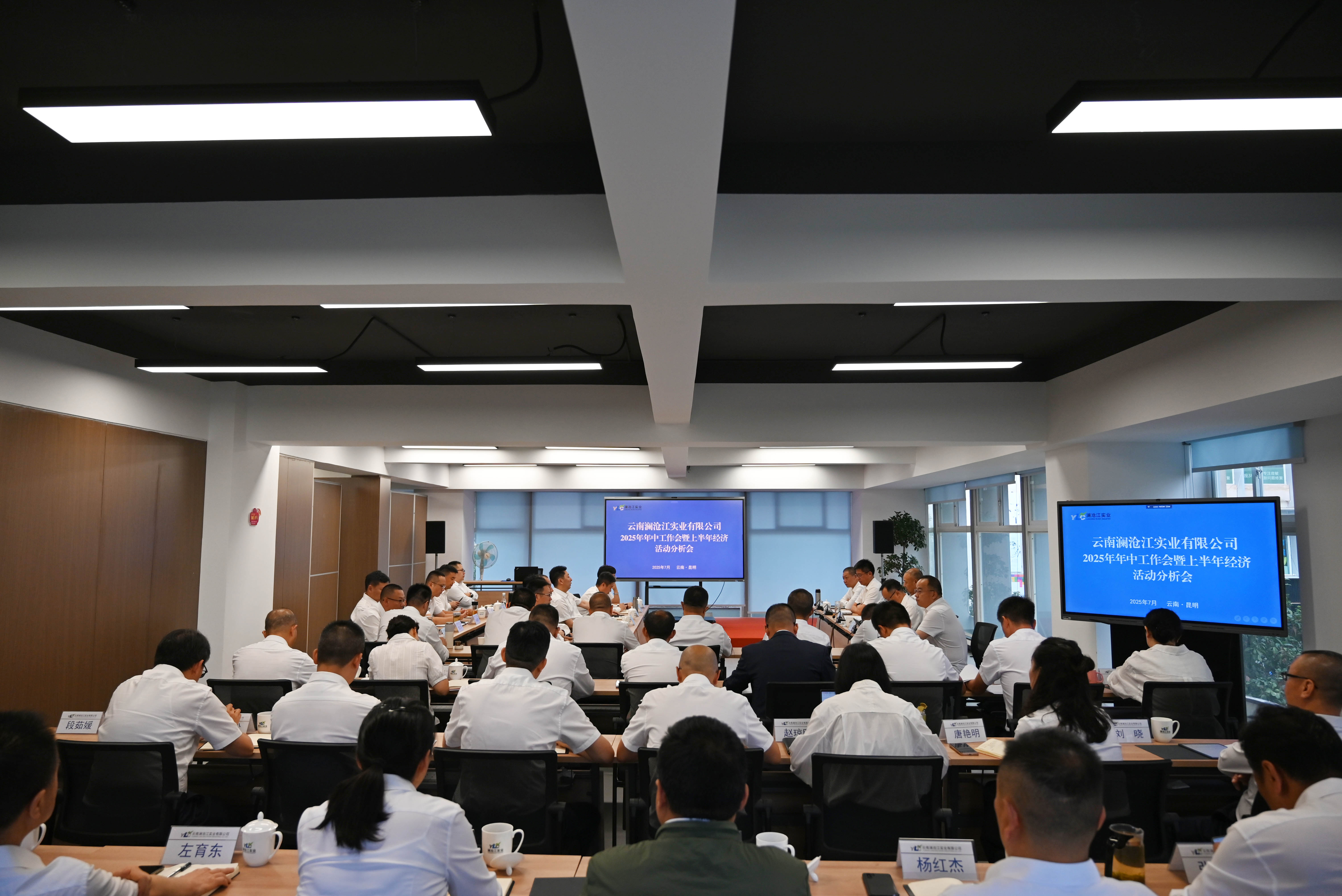 1753778875932000560.jpg 1753778875932000560.jpg